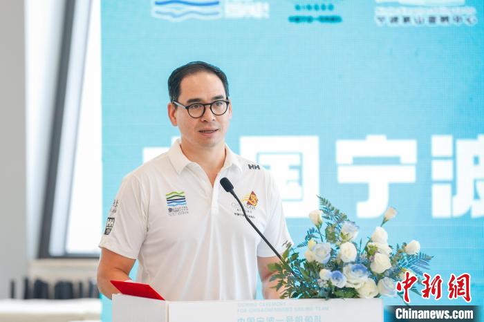 宁波一号帆船队正式迁入象山亚帆中心,开启连