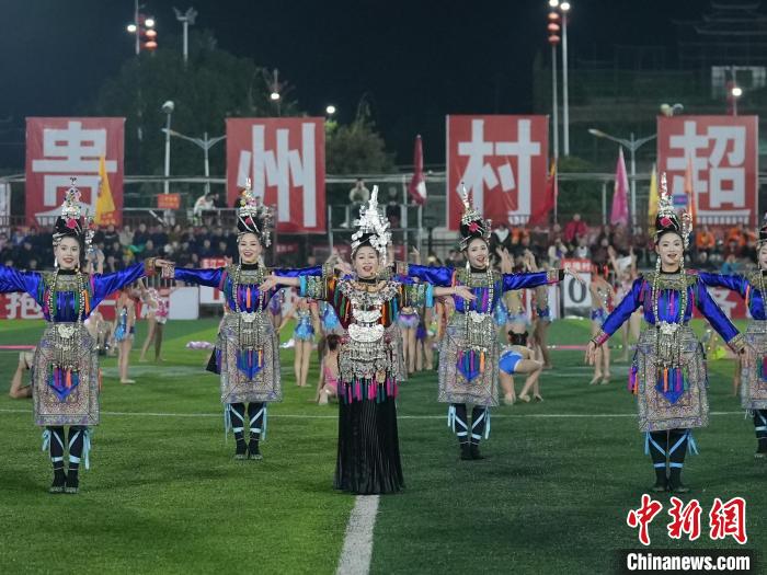 榕江县以村超足球为核心引擎推动县域经济高质