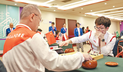 杭州亚运会非奥项目展现亚洲多元体育文化