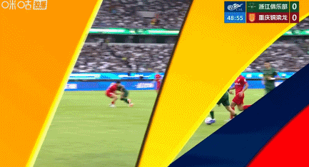 浙江0-1重庆铜梁龙 米特里策两次揪头发遭红牌罚